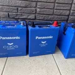 廃バッテリーまとめて