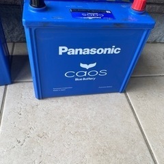 廃バッテリーまとめての画像