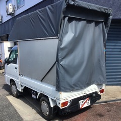 購入者が決まりました。お問い合わせありがとうございました　幌車　サンバーホロ車　現役続行の画像