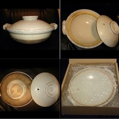 【中古】土鍋(小)2種類の画像