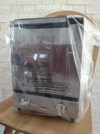 新品☆オーブントースター、2段トースター、アイリスオーヤマミラートースター