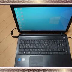 <<受け渡し者決定しました！>>　No.2🌟DynaBook オ...