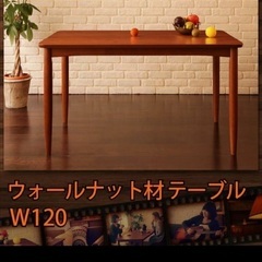 ダイニングテーブル1　ソファ1　椅子2脚　セット
