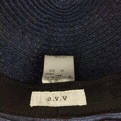 麦わら帽子（54㌢）A.V.V 未使用の画像