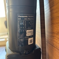 パナソニック　スティック掃除機(MC-PBU510J)の画像