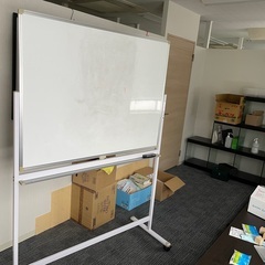 【決まりました。ありがとうございます】ホワイトボード　３