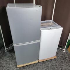 ?‍♂️h060403売約済み‼️配送設置は無料?‼️最新2020年製✨アイリスオーヤマ × AQUA 家電セット
