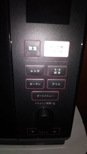 山善　オーブンレンジ　2022式￥15000から￥12000値下げしました～