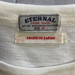 ETERNALエターナル　備中倉敷工房　Tシャツ白地　サイズLの画像