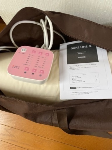 【動作確認済】シュアライン α パルティール SURE LINE α