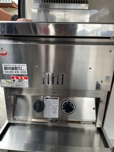 値下げしました！都市ガス用プライヤー