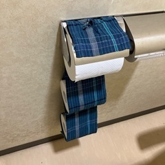 ホルダーカバー　※難あり