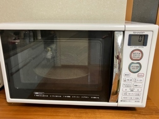 2017年SHARP製オーブンレンジ