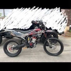 ハスクバーナ　TE250R 最終値下げ　の画像