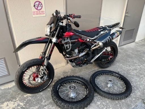 ハスクバーナ　TE250R 最終値下げ