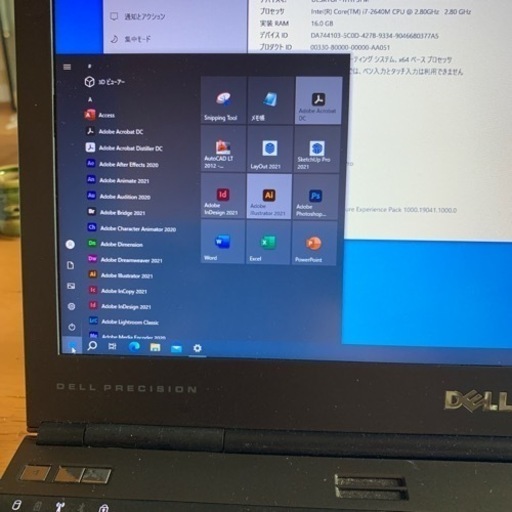 （売約済)評価300突破記念特価！人気機種　Pro用ハイスペック最上位クラスWorkstation。dell precision m4