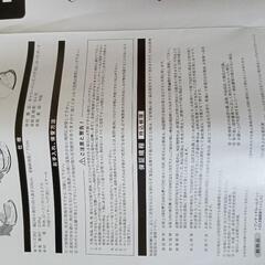 ワンタッチテントの画像