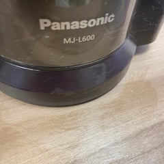 【半額】Panasonicパナソニック スロージューサーの画像