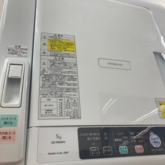 ★激安★日立　衣類乾燥機　5.0kg  2018年製の画像