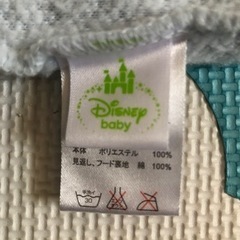郵送可　【Disney baby】ミッキーブルー　ふわふわ　カバーオール　50〜80の画像