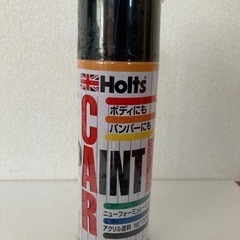 カーペイント H-38 ホンダ車用 ナイトホークブラックパール ...