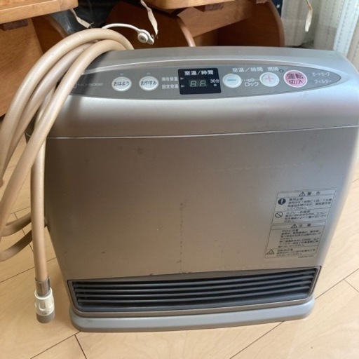 ガスファンヒーター　大阪ガス