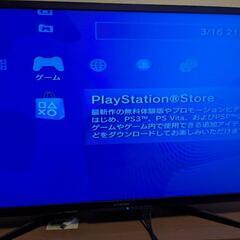 ps3 ジャンク品です　お譲りします【受け取り予定者決定しました】の画像