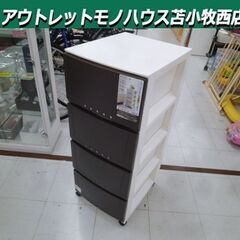 天馬 ルームケース 3404 幅34×奥行42×高さ88cm 4段 ブラウン キャスター付き 衣類収納 収納家具 PROFIX 苫小牧西店  の画像