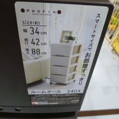 天馬 ルームケース 3404 幅34×奥行42×高さ88cm 4段 ブラウン キャスター付き 衣類収納 収納家具 PROFIX 苫小牧西店  の画像