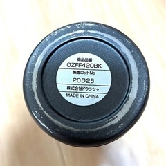 （中古品）ドウシシャ ふるふるボトル 420ml ON℃ZONE(オンドゾーン) ブラック OZFF420BKの画像