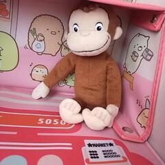 ジョージ★手持ちサイズの画像