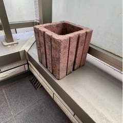 ブロック　花壇材