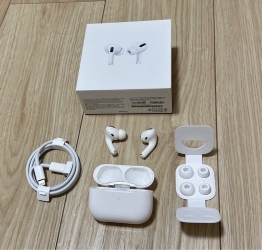 AirPods pro 第一世代