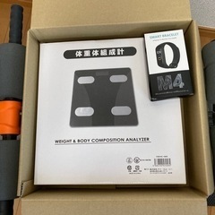 500円 ワンダーコア[体重体組成計とsmart bracelet付き]の画像