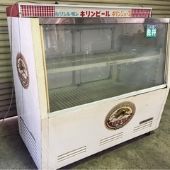 【売約済】冷蔵ショーケース 三菱 業務用 動作確認済