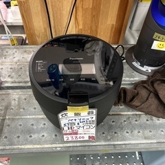 山口)下松市より 冷蔵庫 AQR-27H 272L 冷蔵222L冷凍50L アクア 2019年