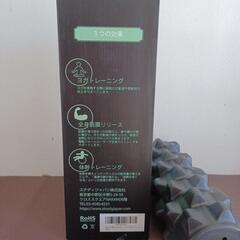 【取引中】電動フォームローラーの画像