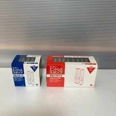 文房具（製図器や計算尺など）の画像