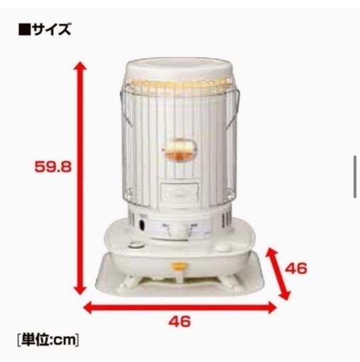 石油ストーブ　コロナ　SL-6620