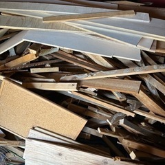 廃材　