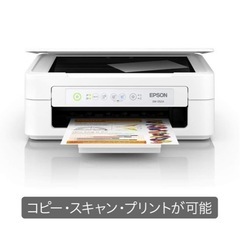 プリンター EW052A コピー機