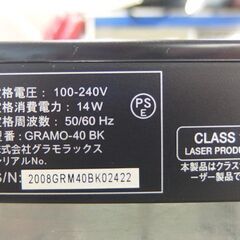 DVDプレーヤー GRAMO-40 BK グラモラックス 再生専用 リモコン付 GRAMOLUX  ☆ 札幌市 北区 屯田の画像