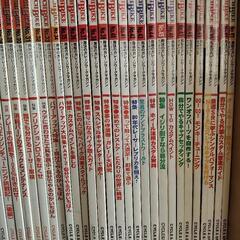 取引中　タッチバイク　創刊号〜79号　79冊　★値下げの画像