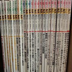 取引中　タッチバイク　創刊号〜79号　79冊　★値下げの画像