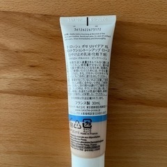決まりました　ラ ロッシュ ポゼ 【 日焼け止め 化粧下地 】 UVイデア XL プロテクショントーンアップ ローズ SPF50 PA++++ の画像
