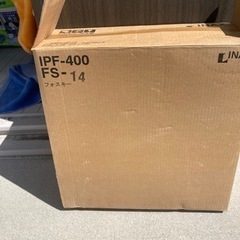 タイル　5枚の画像