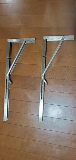 折りたたみ棚受け 2セット