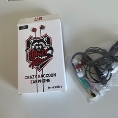 CRAZY RACCOON EARPHONE 