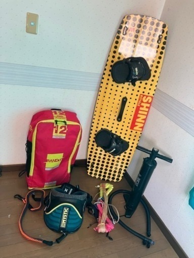 カイトボード用品一式