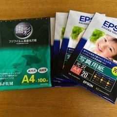 写真用コピー用紙A4180枚分